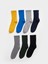 Yeni Sezon Basic Erkek Çocuk Soket Çorap 7'li 1