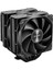 Mp7 2X120MM Fanlı LGA1700/1851/AM5 Siyah Işlemci Soğutucu 1