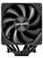 Mp7 2X120MM Fanlı LGA1700/1851/AM5 Siyah Işlemci Soğutucu 2