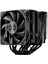 Mp7 2X120MM Fanlı LGA1700/1851/AM5 Siyah Işlemci Soğutucu 4