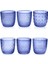 Sixties Indigo Mavi Cam 6'lı Bardak Seti 1