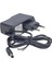 PM-1045 11.6 Volt - 2.16 Amper 5.5*2.5 mm Uçlu Plastik Kasa Adaptör (Verifone Yazar Kasa Pos Cihazı) 5