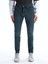 Yeni Sezon 750 Slim Fit Erkek Jean Pantolon 2