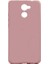 Huawei Y7 Prime Kılıf N7TH Premier Silikon Kapak-Rose Gold 1