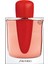 Ginza Eau De Parfum Intense 90 ml 1