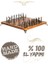 MC97 - Çin Antik Figürlü Metal Taşlar – 30X30CM Gerçek Kayın Tahtası - Hediyelik Satranç Takımı 2