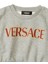 Çok Renkli Kız Çocuk Sweatshirt 3