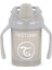 Gri Mini Alıştırma Bardağı 230 ml 2