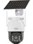 -X11 2mp 4g Esim Destekli Solar Kamera 1