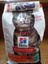 Ton Balıklı Yetişkin Kedi Maması 1,5 kg Şekersiz Malt Hediyeli 1