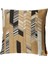 Rafia Bej 40X40 cm Dekoratif Yastık 1