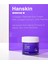 Collagen Peptide Eye Cream Kırışıklık Karşıtı Nemlendirici Göz Çevresi Bakım Kremi 75 ml 3