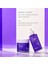Collagen Peptide Eye Cream Kırışıklık Karşıtı Nemlendirici Göz Çevresi Bakım Kremi 75 ml 4