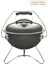 Smokey Joe Premium Crimson Smoke Gray Kömürlü Barbekü 1