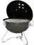 Smokey Joe Premium Crimson Smoke Gray Kömürlü Barbekü 3