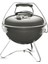 Smokey Joe Premium Crimson Smoke Gray Kömürlü Barbekü 4