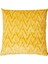 Fossile Sarı 60X60 cm Dekoratif Yastık 2