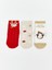 Yeni Sezon Yılbaşı Temalı Kız Bebek Soket Çorap 3'lü 1