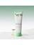 Wonder Releaf Centella Cream Unscented Nem ve Hidrasyon Yükselten Kızarıklık Önleyici Centella ve Peptit Kremi 50 ml 3