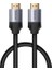 Baseus Enjoyment Series 4K Male To 4K Male HDMI Kablosu 50CM-(1903) 1