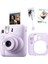 Instax Mini 12 Lila Fotoğraf Makinesi + 10'lu Film Kıskaçlı Resim Standı ve Silikon Kılıf Seti 1