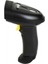 Tıger CS620 2d Karekod Kablosuz USB Barkod Okuyucu 3