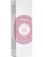 Icepure Velvety Cleanser 2