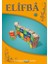 Elifba 1 1