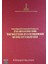 Proceedings Of The International Congress On The Maghreb And The Western Mediterranean In The Ottoman Era 1