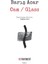 Cam / Glass 1
