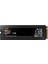 1 Tb 990 Pro Samsung Nvme M.2 MZ-V9P1T0CW Pcıe 7450-6900 Mb/s Sogutuculu 2