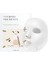 Soybean Nourishing Mask Sheet Yoğun Besleyici ve Kırışıklık Önleyici Soya Özlü Kağıt Maske 27ML 1