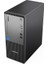 Thinkcentre Neo 50T G5 Intel Core I5-13400 48 GB 512 GB SSD W11PRO 12UB000BTR-Y52 4