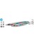 Savage Gear Sandeel Pencil Sw 9 cm 13 gr Sahte Balık Cotton Candy 3
