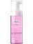 Energising Cleansing Mousse Canlandırıcı Yüz Temizleme Köpüğü 150 ml 1