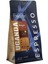 %100 Arabica Uganda Drugar Espresso | Çekirdek Kahve | 3X250 gr 2