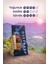 %100 Arabica Uganda Drugar Espresso | Çekirdek Kahve | 3X250 gr 4