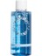 Aqua Lumenessence Beauty Lotion Yoğun Nemlendirici & Aydınlatıcı Yüz Toniği 150 ml 1