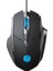 Inphic W1 Sessiz Tıklama Özellikli Ergonomik Kablolu Oyun Mouse Fare 1200/7200DPI-(1903) 1