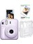 Instax Mini 12 Lila Fotoğraf Makinesi + 10'lu Film ve Şeffaf Kılıf Seti 1