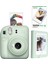 Instax Mini 12 Yeşil Fotoğraf Makinesi + 10'lu Film ve Mini Albüm Seti 1