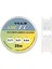 %100 Fluorocarbon 25 mt Lider Misina 1