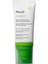 Superactive Moisturizer Wrinkle-Fighting SPF50 Yoğun Etkili Aktif Nemlendirici Güneş Kremi 50 ml 1