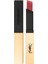 Rouge Pur Couture The Slim 30 Nude Protest 1