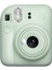 Instax Mini 12 Yeşil Fotoğraf Makinesi + 10'lu Film ve Şeffaf Kılıf Seti 2