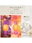 Allegra Passeggiata Edp 50 ml 5