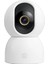 Smart Camera C500 Akıllı Ev Kamerası - 6mp 3.5k Insan ve Evcil Hayvan Algılama (Xiaomi Türkiye Garantili) 1