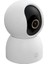 Smart Camera C500 Akıllı Ev Kamerası - 6mp 3.5k Insan ve Evcil Hayvan Algılama (Xiaomi Türkiye Garantili) 3