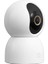 Smart Camera C500 Akıllı Ev Kamerası - 6mp 3.5k Insan ve Evcil Hayvan Algılama (Xiaomi Türkiye Garantili) 5