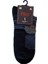 14015 Dukha Havlu Erkek Patik Çorabı Lacivert 41-44 1